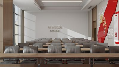 某科技企业会议空间